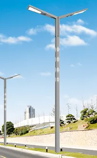 Kunnalliset katuvalot